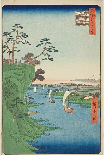 Vista de Konodai e do rio Tone (Konodai Tonegawa fukei), n.º 95 da série "Cem vistas famosas de Edo (Meisho Edo hyakkei)" de Utagawa Hiroshige