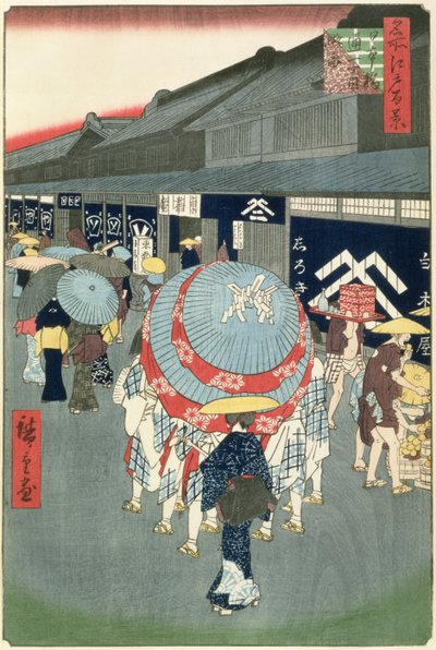 Vista do Tori-itchome de Nihonbashi (Nihonbashi Tori-itchome Ryakuzu), placa 44 de Cem vistas de Edo (impressão a cores em xilogravura) de Utagawa Hiroshige