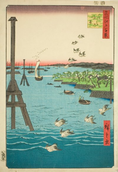 Vista de Shiba y (Polícia da Província de Shibaura), da série ``Ridge for ridges d re d fa net s Vistas de Edo (Cem vistas famosas de Edo)