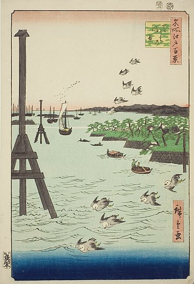 Vista da Costa de Shiba (Shibaura no kei), com água azul muito clara e escura, n.º 108 da série Cem Vistas Famosas de Edo (Meisho Edo hyakkei) de Utagawa Hiroshige