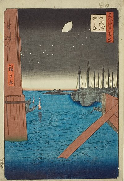 Vista da ilha de Tsukuda a partir da ponte Eitai (Eitaibashi Tsukudajima), n.º 4 da série "Cem vistas famosas de Edo (Meisho Edo hyakkei)" de Utagawa Hiroshige
