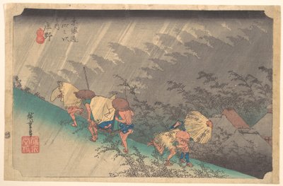  de Utagawa Hiroshige