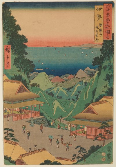  de Utagawa Hiroshige