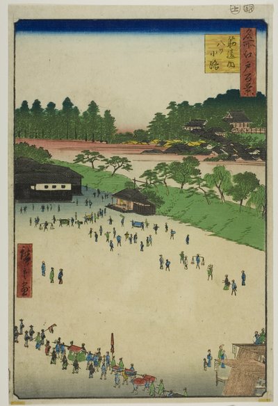 Yastukoji, dentro do Portão Sujikai (Sujikai-uchi Yatsukoji), da série "Cem Vistas Famosas de Edo (Meisho Edo hyakkei)" de Utagawa Hiroshige