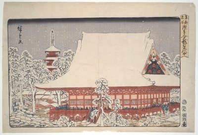 Feira de fim de ano em Kinryuzan Asakusa: Lugares Famosos da Capital Oriental de Utagawa Hiroshige