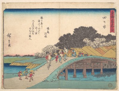  de Utagawa Hiroshige
