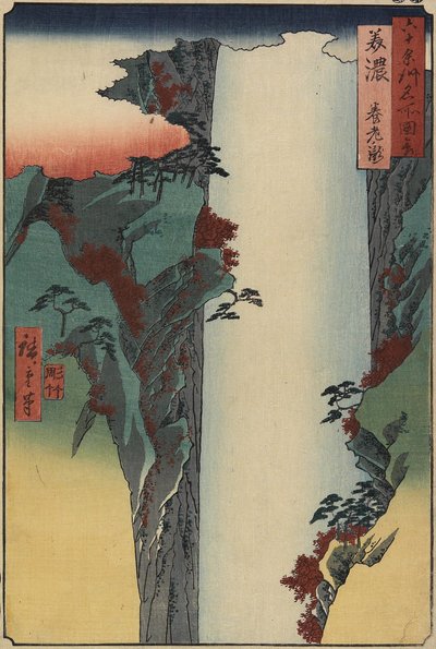 Yo_ro_ Falls, província de Mino, agosto de 1853 de Utagawa Hiroshige
