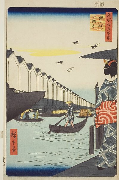 Balsa de Yoroi, Koami-cho (Yoroi no watashi Koami-cho), n.o 46 da série "Cem vistas famosas de Edo (Meisho Edo hyakkei)" de Utagawa Hiroshige