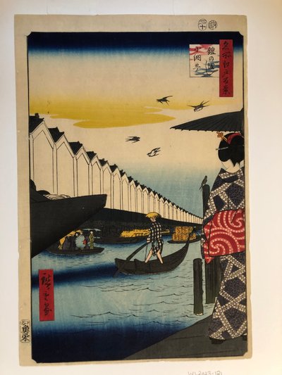  de Utagawa Hiroshige