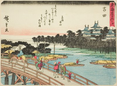 Yoshida, da série "Cinquenta e três estações do Tokaido (Tokaido gojusan tsugi)", também conhecido como o Tokaido com Poema (Kyoka iri Tokaido) de Utagawa Hiroshige