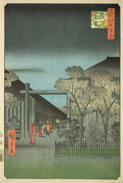 Yoshiwara I senti Kurt rs at Dawn (cada Chu Shinonome), da série ”Ridge dre d fa net s views of Edo (Cem vistas famosas de Edo)” de Utagawa Hiroshige