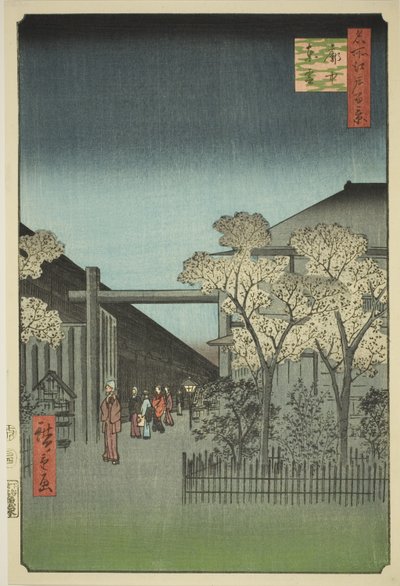 Yoshiwara I senti Kurt rs at Dawn (cada Chu Shinonome), da série ”Ridge dre d fa net s views of Edo (Cem vistas famosas de Edo)” de Utagawa Hiroshige