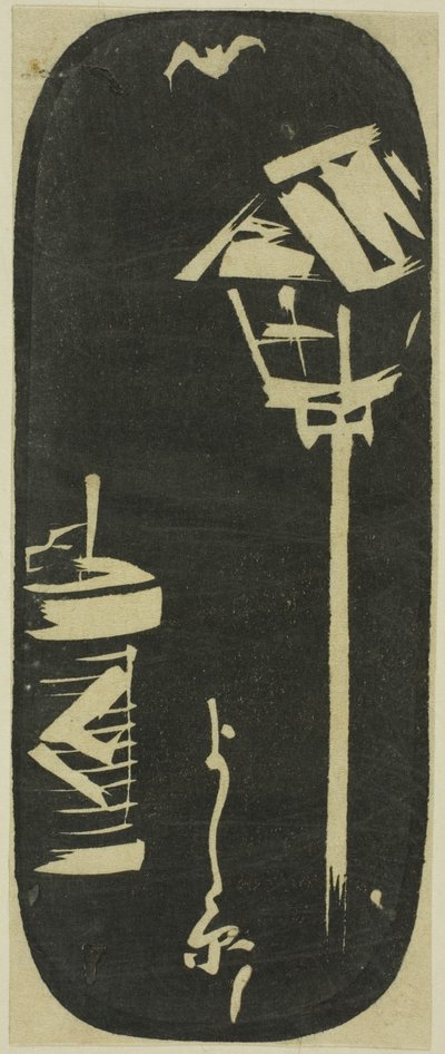 Yoshiwara, seção de uma folha da série "Recortes de Lugares Famosos em Edo (Harimaze Koto meisho)" de Utagawa Hiroshige