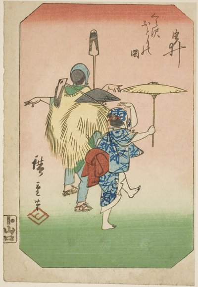 Yui, parte de uma folha da série "Fotos das Cinquenta e Três Estações da Estrada Tokaido (Tokaido gojusan tsugi zue)" de Utagawa Hiroshige