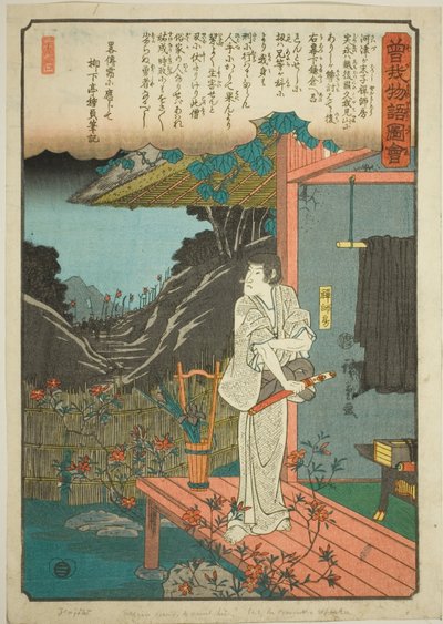 Zenjibo, da série "Conto Ilustrado dos Irmãos Soga (Soga monogatari zue)" de Utagawa Hiroshige