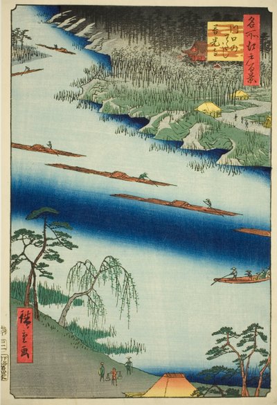 Todas as histórias entregam MP E plan d tee fet ry em Kawaguchi (Kawaguchi no Watari mae tetsuji), da série `` Ridge for ridge d re fa net s views of Edo (Cem vistas famosas de Edo)