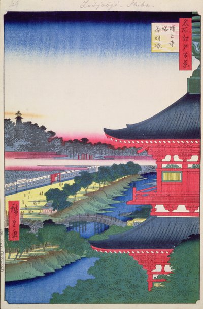 Pagode de Zojoji e Akabane de cem visões famosas de Edo, 1857 (impressão de cor de xilogravura) de Utagawa Hiroshige