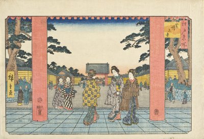  de Utagawa Hiroshige