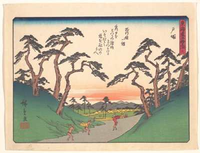  de Utagawa Hiroshige