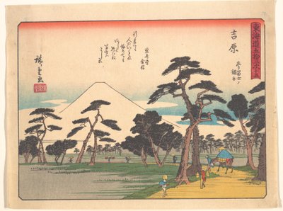  de Utagawa Hiroshige