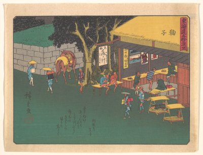  de Utagawa Hiroshige