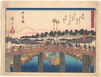  de Utagawa Hiroshige