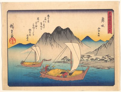  de Utagawa Hiroshige