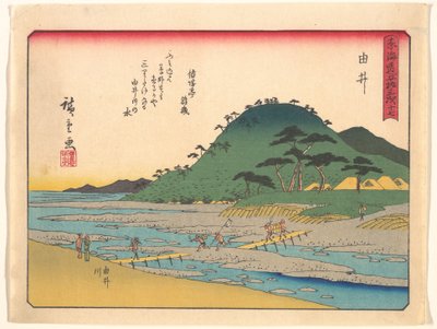  de Utagawa Hiroshige