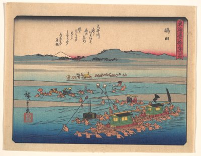  de Utagawa Hiroshige