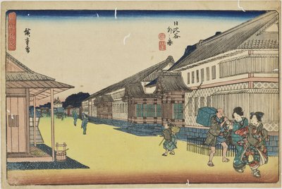  de Utagawa Hiroshige