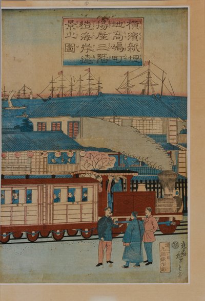 Uma Estação, c. 1870 (tríptico japonês em xilogravura) de Utagawa Hiroshige III