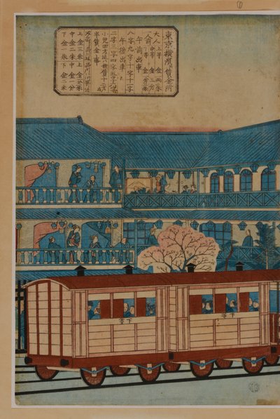 Uma Estação, c. 1870 (tríptico japonês em xilogravura) de Utagawa Hiroshige III