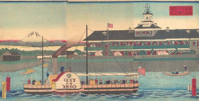 Membros do Tsukiji Hotel e residência Tsukiji Hotel feeling, 5º portão, 1870. de Utagawa Hiroshige III