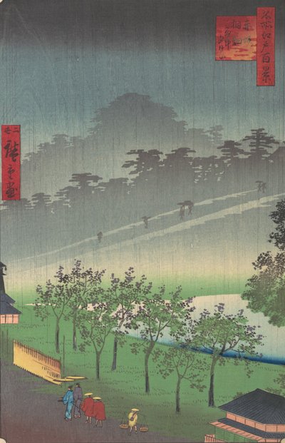 Akasaka Kiyoshi Leela comprimento Sistema de óleo espacial, não é? 1859. de Utagawa Hiroshige II