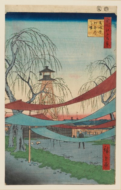 Hatsune Riding Grounds, Bakuro-cho, designed 1857 de Utagawa Hiroshige II