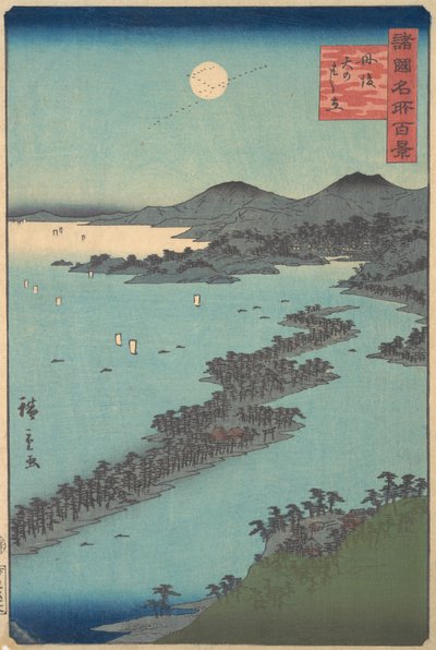 A palavra Amanohashidate, 1859-61. de Utagawa Hiroshige II