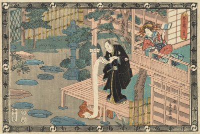 A Liga Leal dos Quarenta e Sete R?in (Chushingura), Ato VII de Utagawa Hiroshige II