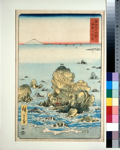 Futamigaura na província de Ise de Utagawa II Hiroshige