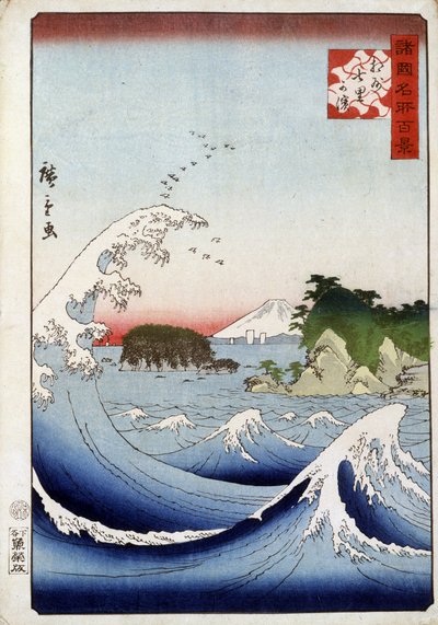 Monte Fuji atrás do mar agitado - Impressão japonesa de Hiroshige de Utagawa II Hiroshige