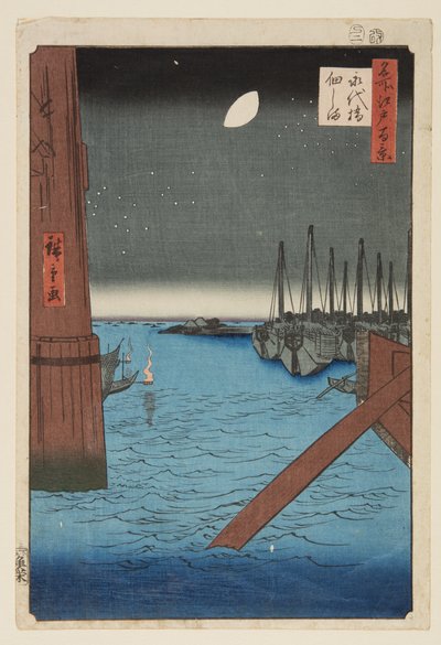 Tsukudajima da Ponte Eitai (Eitaibashi Tsukudajima) (impressão em bloco de madeira colorida) de Utagawa II Hiroshige