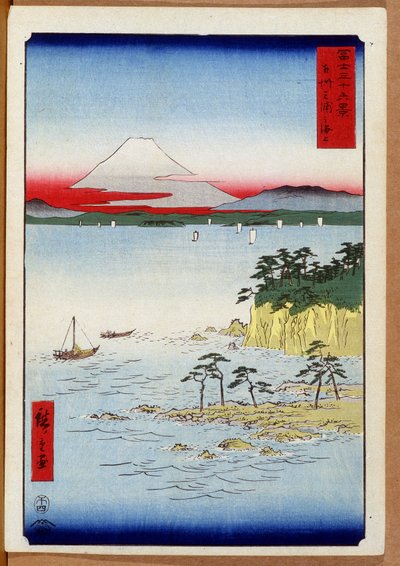 Vista do Monte Fuji - Impressão japonesa de Hiroshige Utagawa de Utagawa II Hiroshige