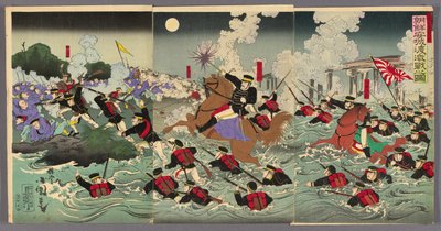 Fierce Fighting At Anseoneg C Perdendo Membro Correa de Utagawa Kokunimasa