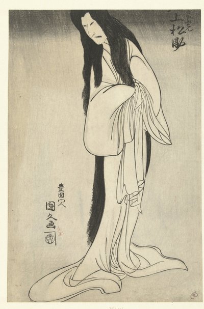 Onoe Matsusuke I como um fantasma feminino de Utagawa Kunihisa