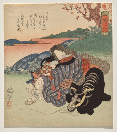 Uma mulher e um rapaz a descansar contra um boi de Utagawa Kunimaru