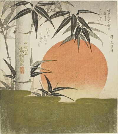 Bambu e sol nascente de Utagawa Kunimaru