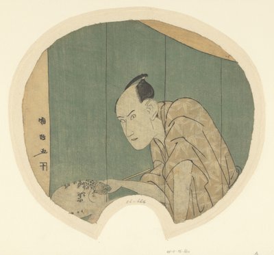 Actor Ichikawa Yaozo III de Utagawa Kunimasa