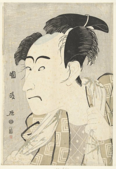 Parte s Tepo RT Ret Van Ichikawa Dan Juro V de Utagawa Kunimasa