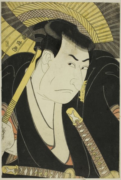 Ichikawa de Utagawa Kunimasa