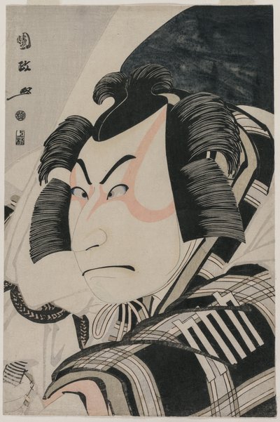 Nakamura Nakazo II como Matsuomaru na cena de parada de carruagem de Utagawa Kunimasa