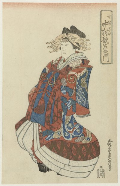 Nakamura Utaemon como cortesã de Utagawa Kunimasa